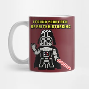 Lack of faith Mug